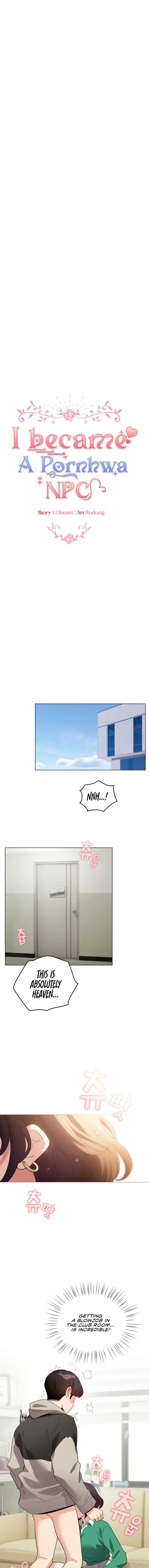I Became A Pornhwa Npc Chapter 15 - Page 1