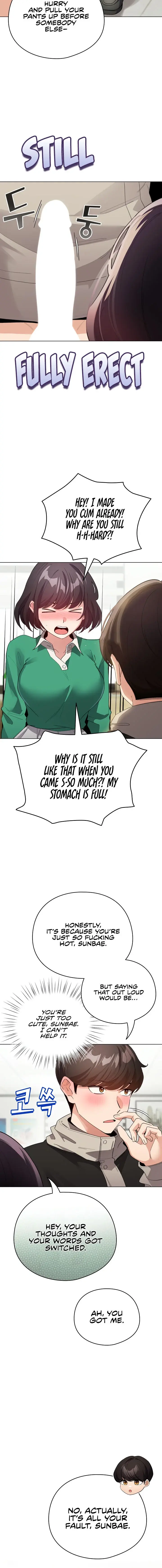 I Became A Pornhwa Npc Chapter 15 - Page 16