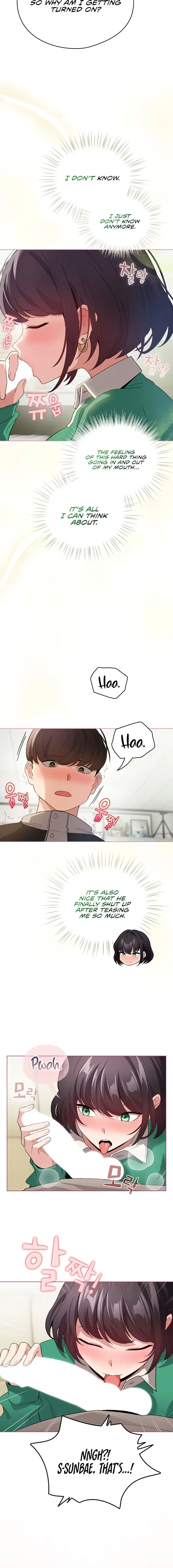 I Became A Pornhwa Npc Chapter 15 - Page 4