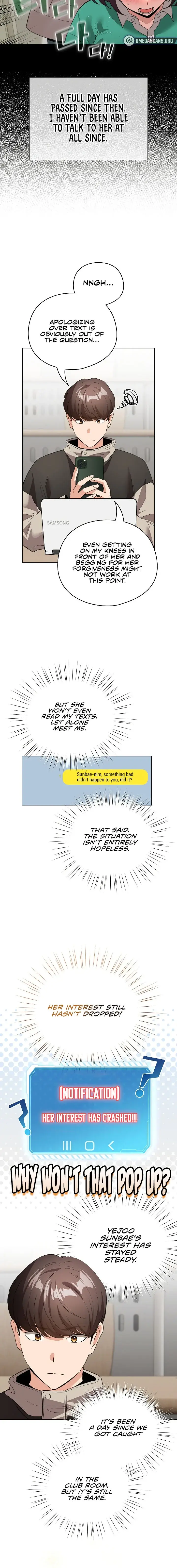 I Became A Pornhwa Npc Chapter 17 - Page 14