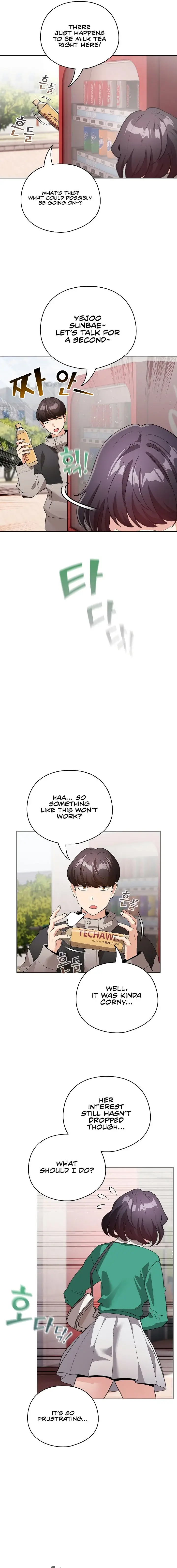 I Became A Pornhwa Npc Chapter 17 - Page 17
