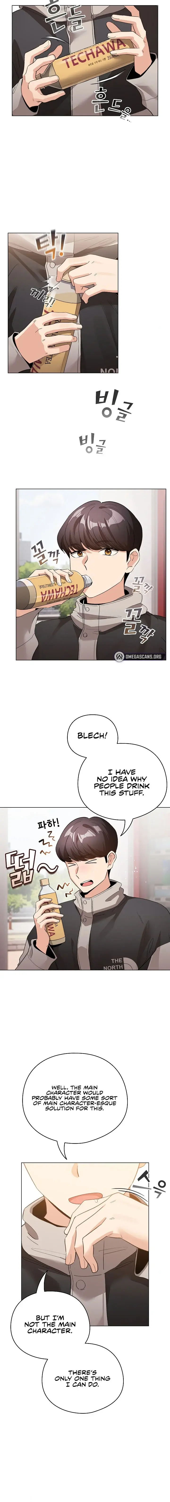 I Became A Pornhwa Npc Chapter 17 - Page 18