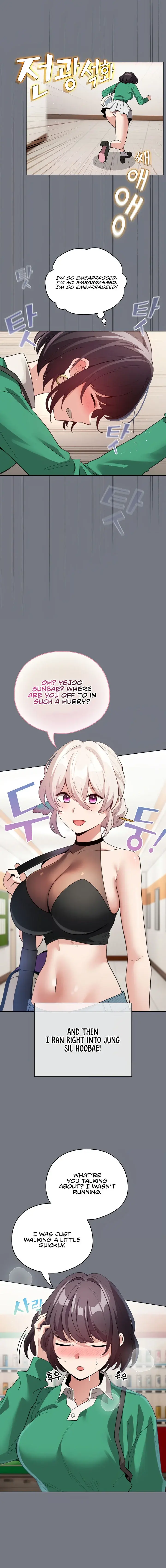 I Became A Pornhwa Npc Chapter 18 - Page 3