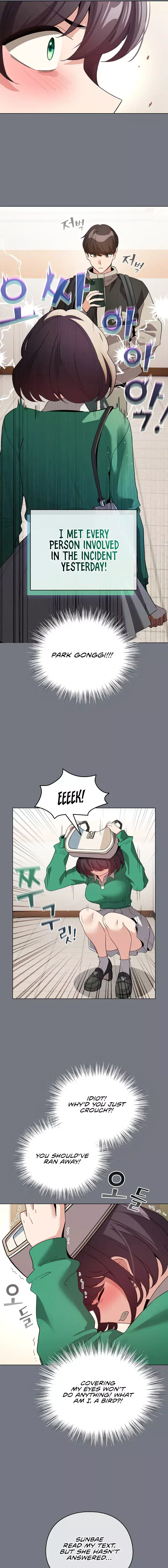 I Became A Pornhwa Npc Chapter 18 - Page 5