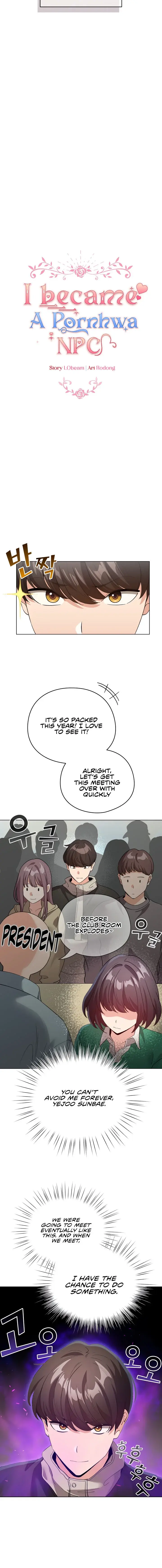 I Became A Pornhwa Npc Chapter 18 - Page 8