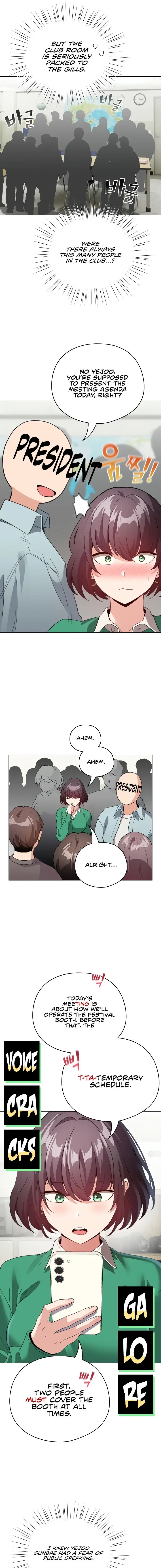 I Became A Pornhwa Npc Chapter 18 - Page 9