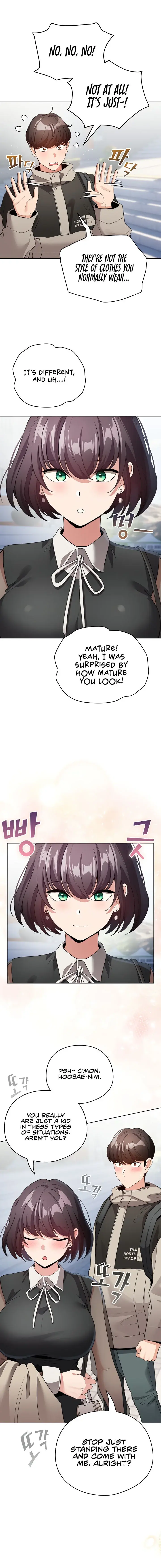 I Became A Pornhwa Npc Chapter 19 - Page 14