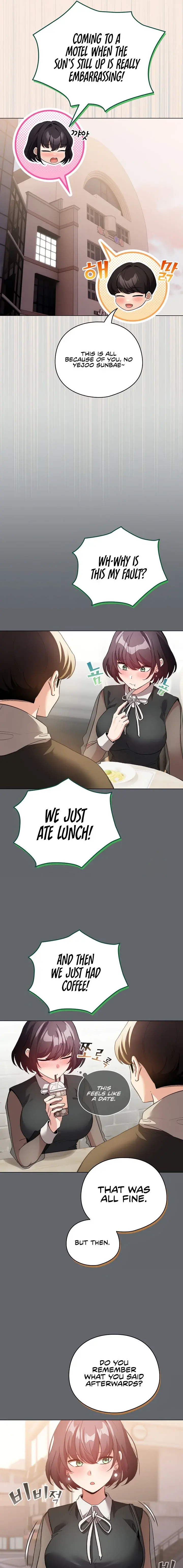 I Became A Pornhwa Npc Chapter 19 - Page 17