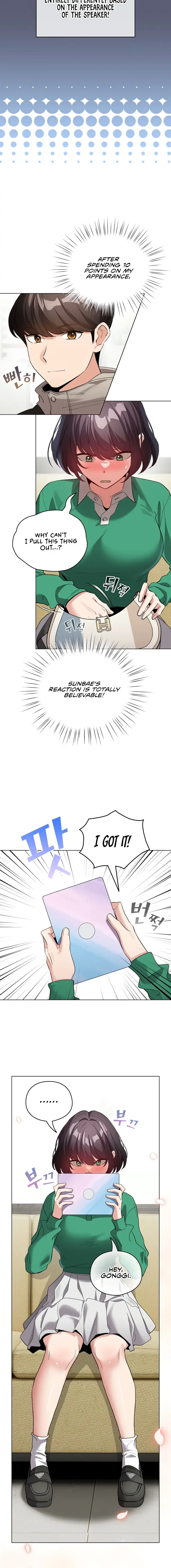 I Became A Pornhwa Npc Chapter 19 - Page 4