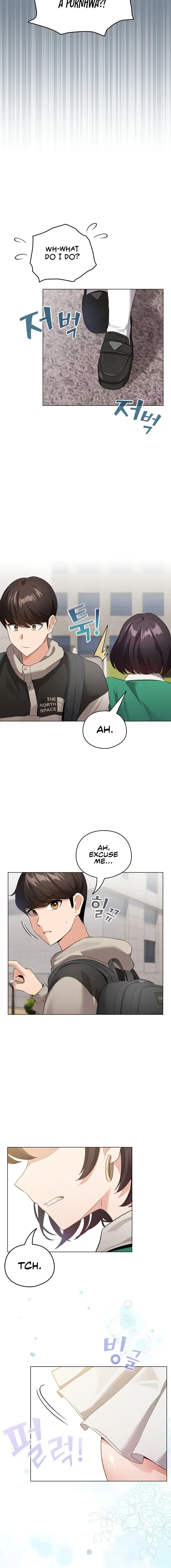 I Became A Pornhwa Npc Chapter 2 - Page 4