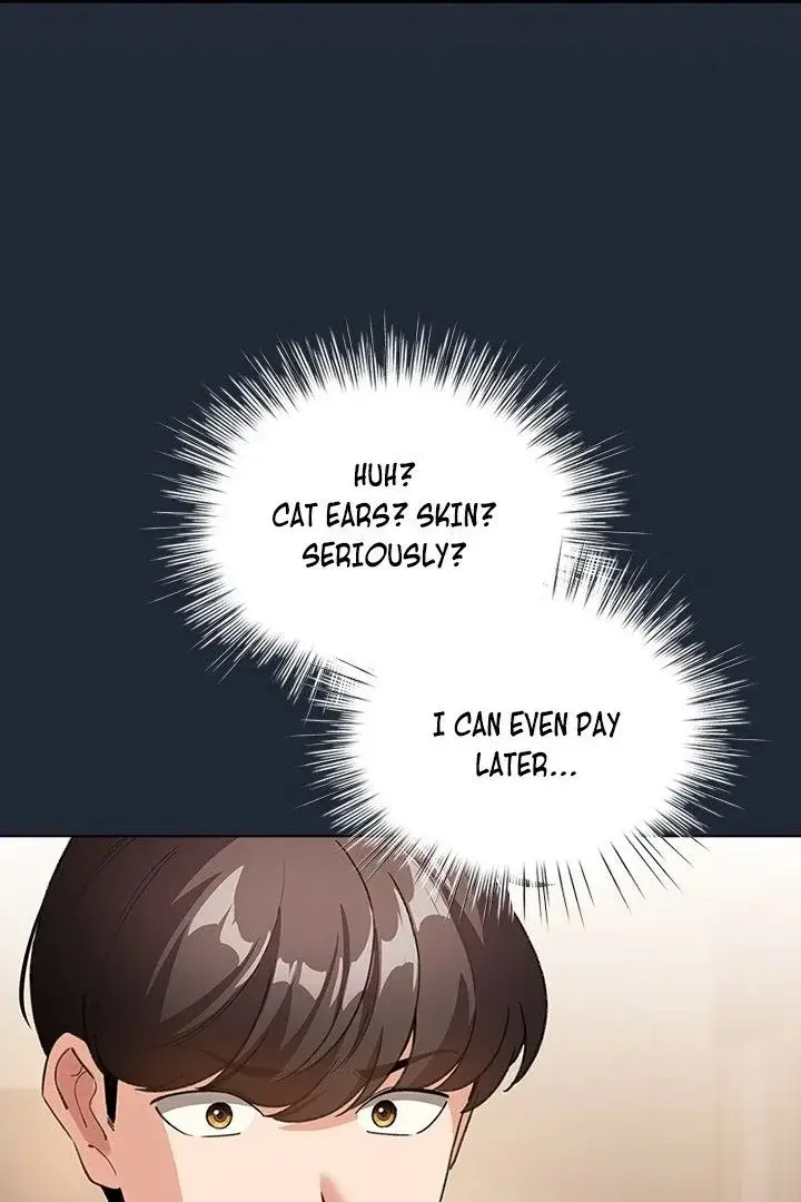 I Became A Pornhwa Npc Chapter 20 - Page 11