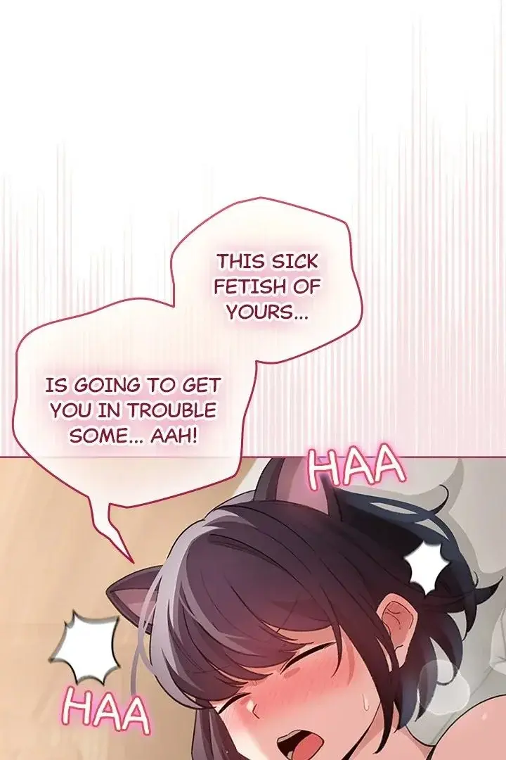 I Became A Pornhwa Npc Chapter 20 - Page 56