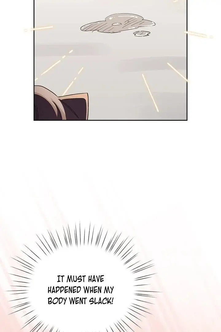 I Became A Pornhwa Npc Chapter 20 - Page 77