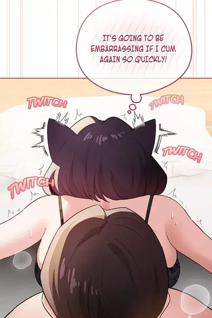 I Became A Pornhwa Npc Chapter 21 - Page 16