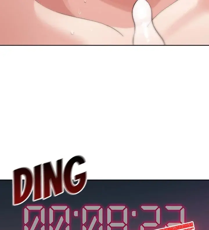 I Became A Pornhwa Npc Chapter 22 - Page 55