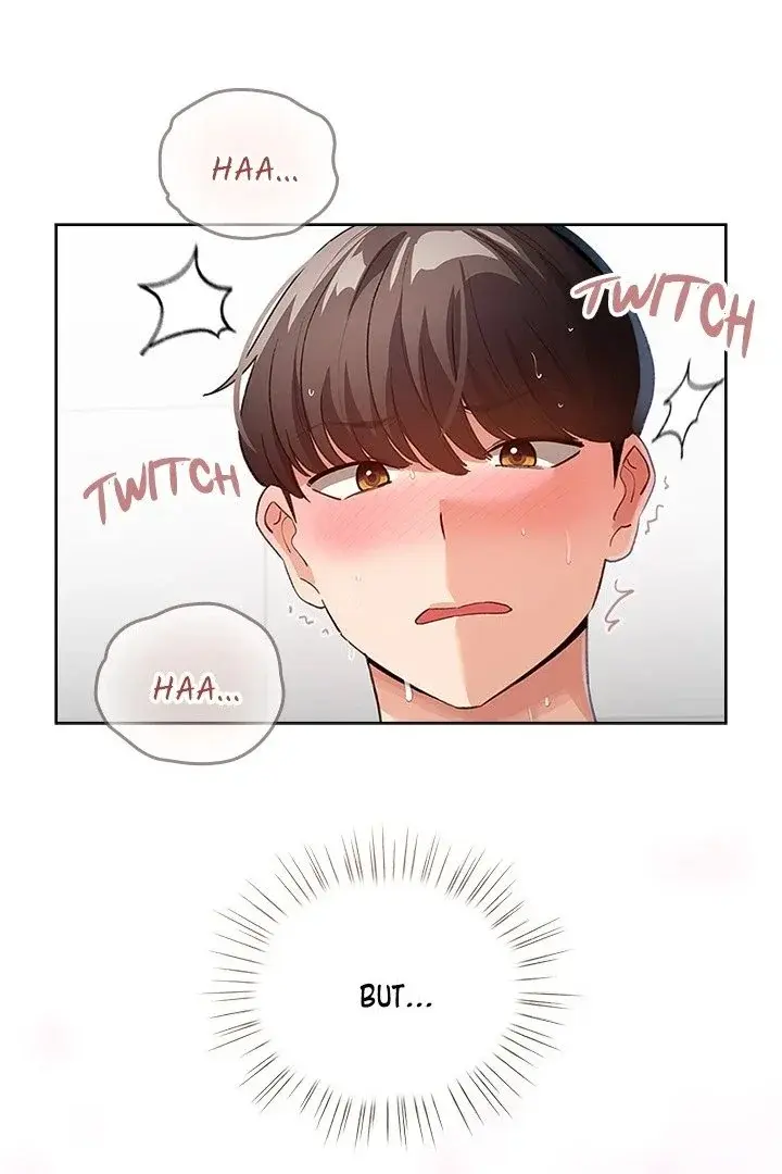 I Became A Pornhwa Npc Chapter 22 - Page 6
