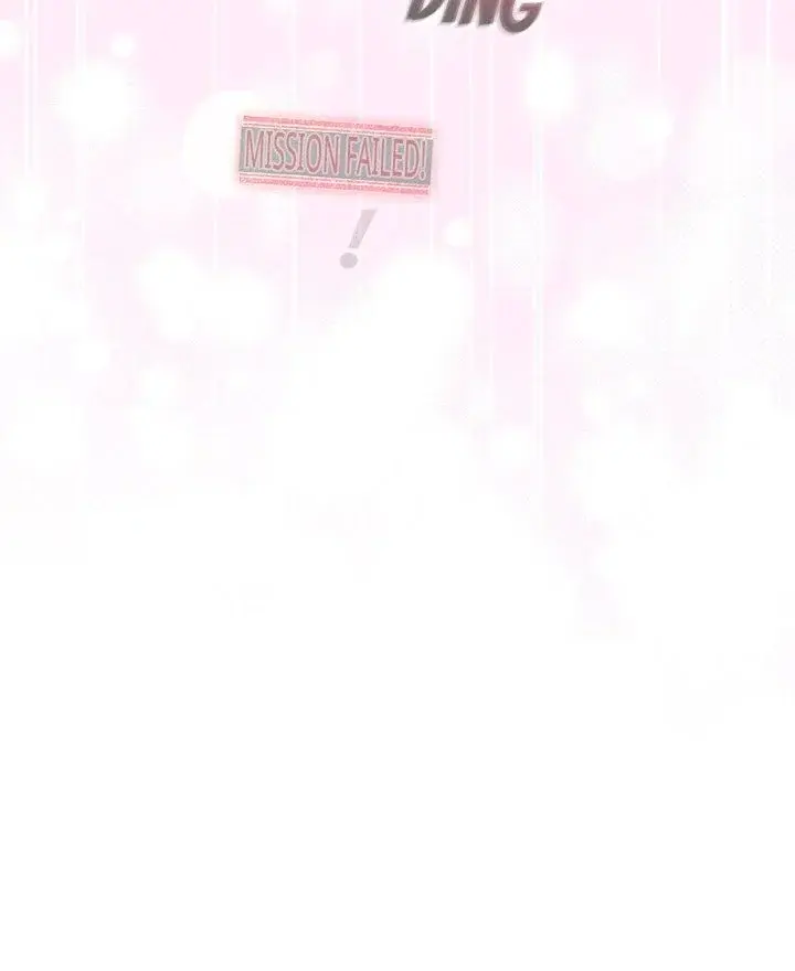 I Became A Pornhwa Npc Chapter 22 - Page 95