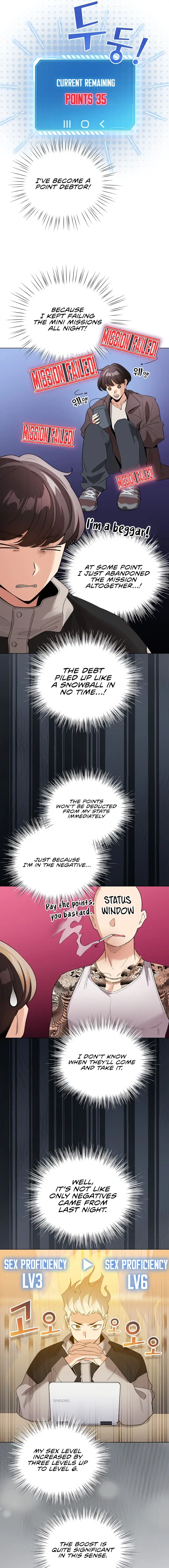 I Became A Pornhwa Npc Chapter 23 - Page 13