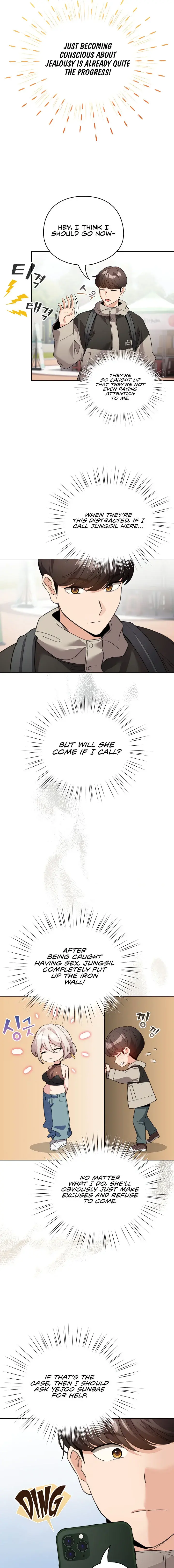 I Became A Pornhwa Npc Chapter 24 - Page 11