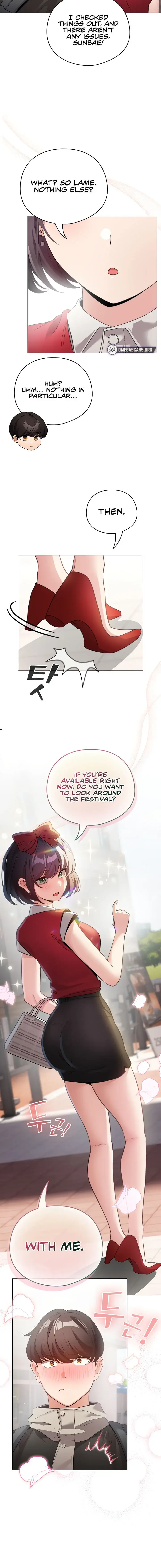 I Became A Pornhwa Npc Chapter 24 - Page 14