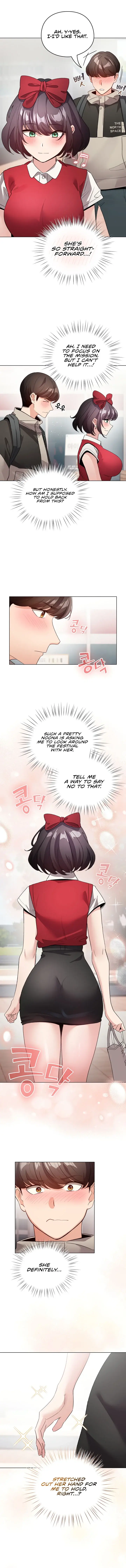 I Became A Pornhwa Npc Chapter 24 - Page 15