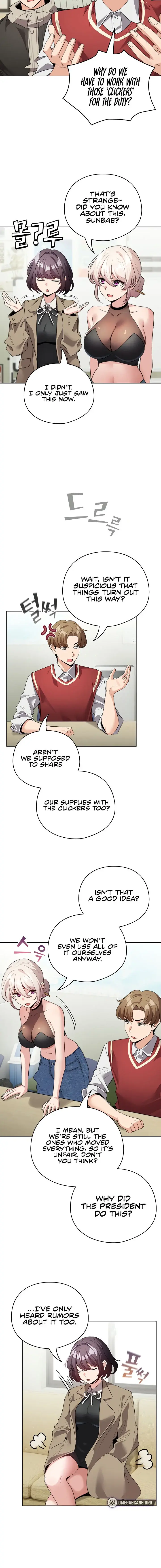 I Became A Pornhwa Npc Chapter 24 - Page 2
