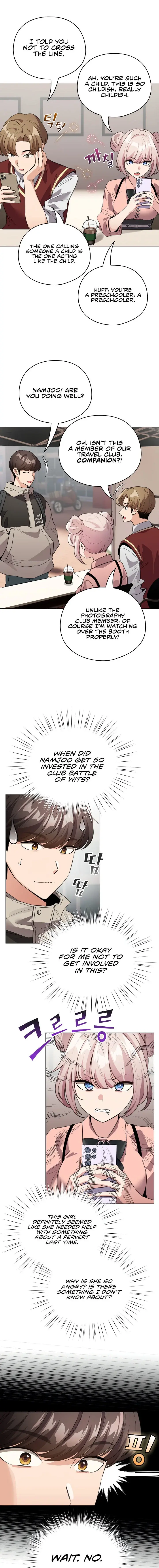 I Became A Pornhwa Npc Chapter 24 - Page 7