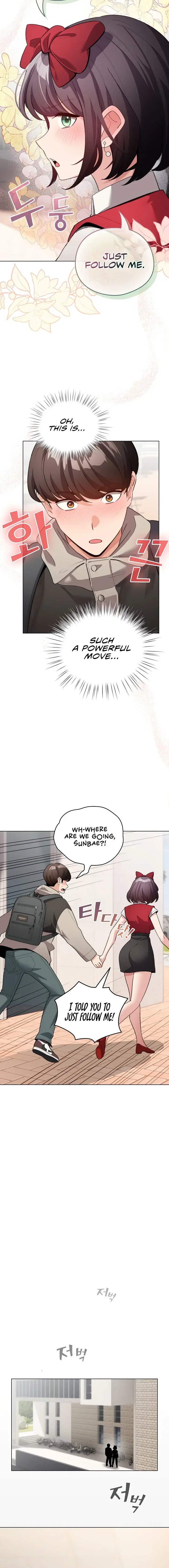 I Became A Pornhwa Npc Chapter 25 - Page 10