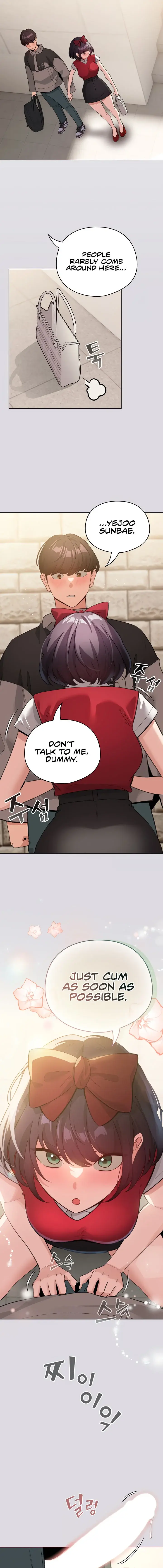 I Became A Pornhwa Npc Chapter 25 - Page 11