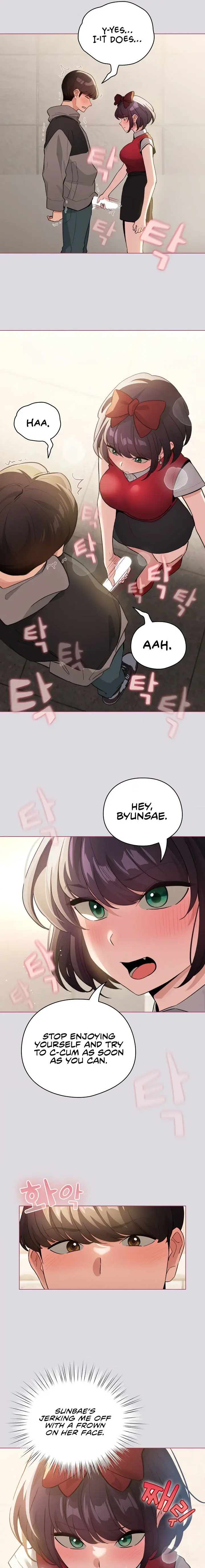 I Became A Pornhwa Npc Chapter 25 - Page 13