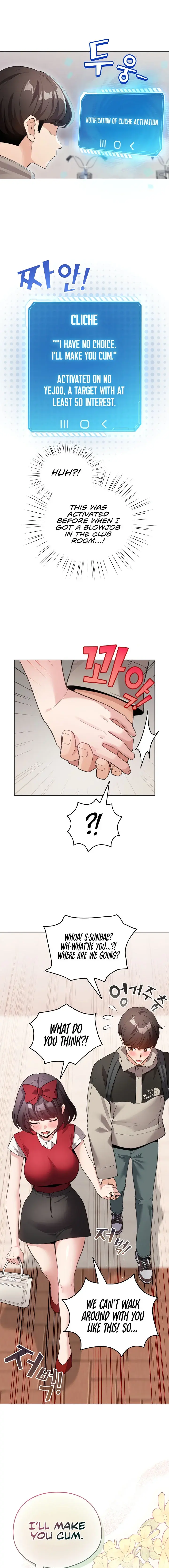 I Became A Pornhwa Npc Chapter 25 - Page 9