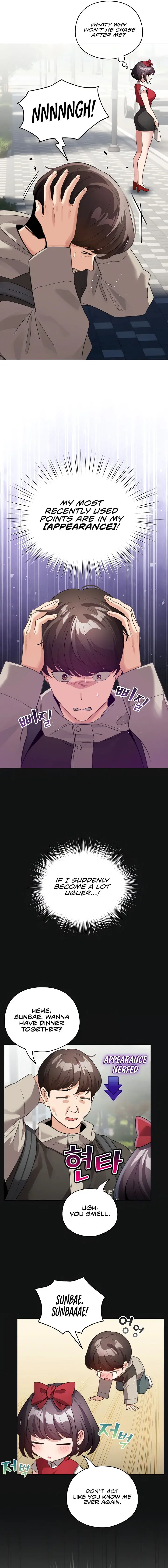 I Became A Pornhwa Npc Chapter 26 - Page 11