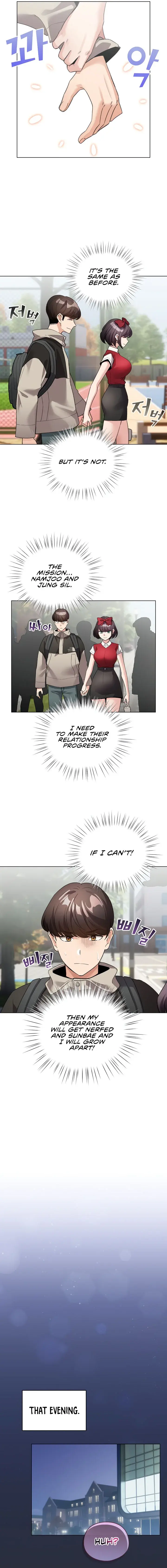 I Became A Pornhwa Npc Chapter 26 - Page 13