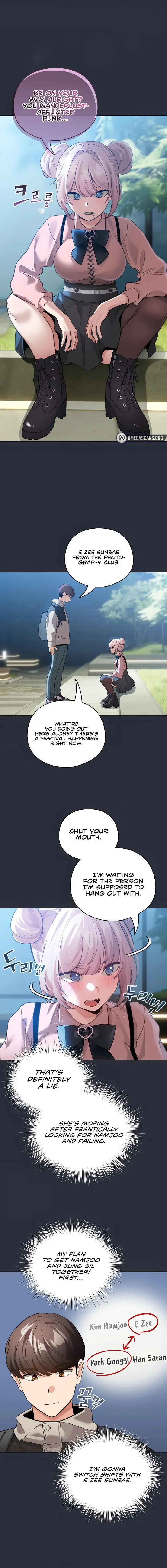 I Became A Pornhwa Npc Chapter 26 - Page 14