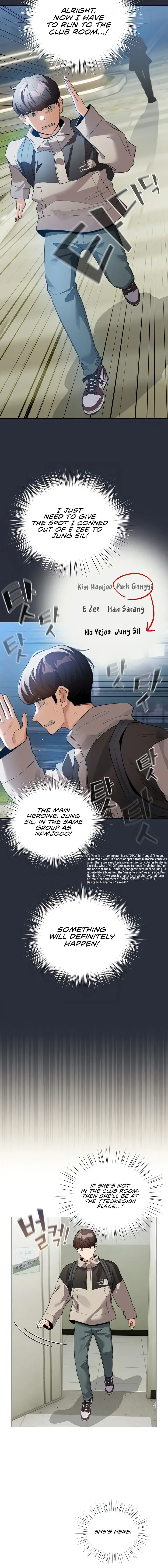 I Became A Pornhwa Npc Chapter 26 - Page 16