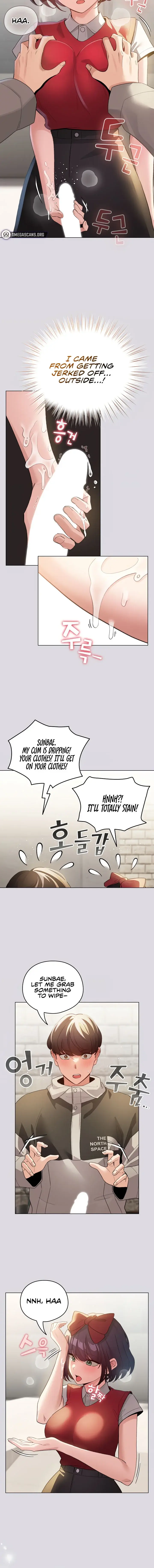 I Became A Pornhwa Npc Chapter 26 - Page 2