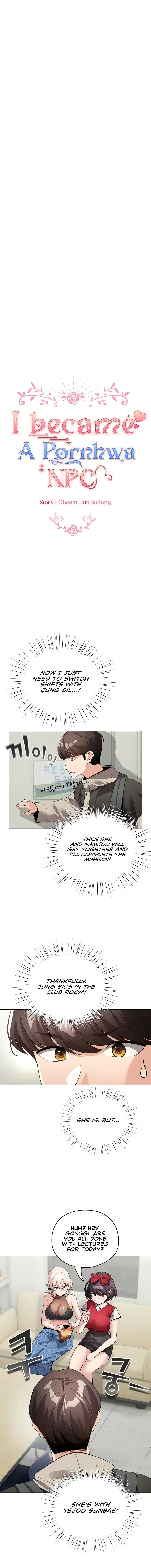 I Became A Pornhwa Npc Chapter 27 - Page 1