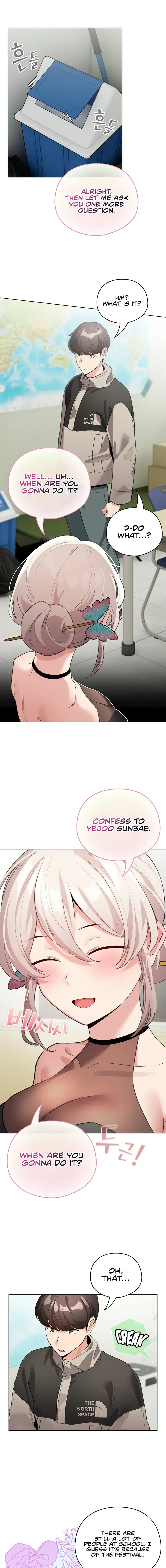 I Became A Pornhwa Npc Chapter 27 - Page 11