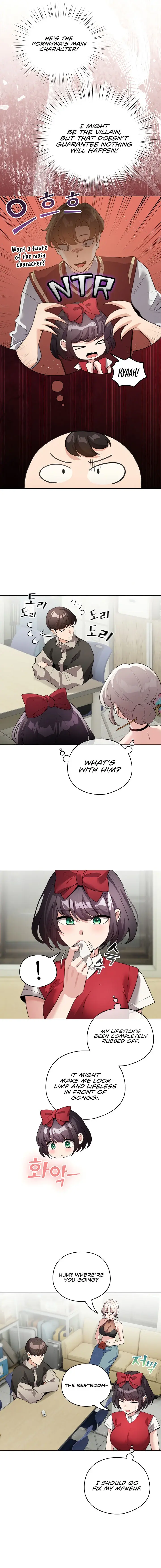 I Became A Pornhwa Npc Chapter 27 - Page 5