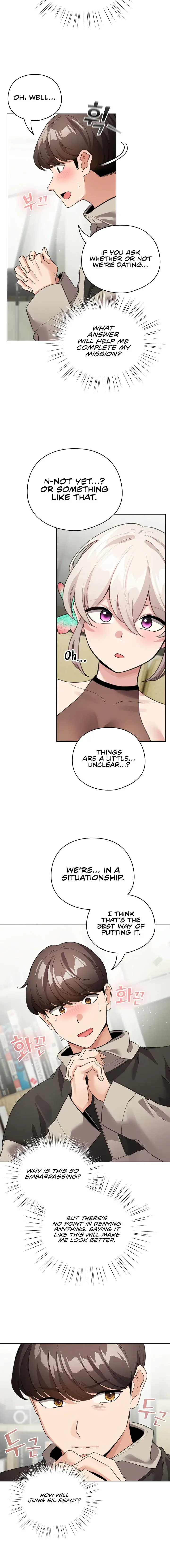 I Became A Pornhwa Npc Chapter 27 - Page 8