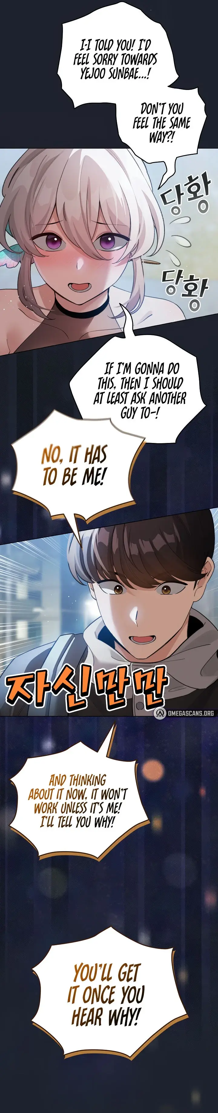 I Became A Pornhwa Npc Chapter 28 - Page 17