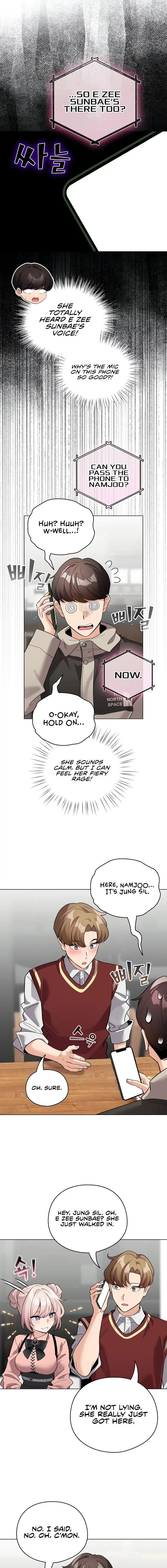 I Became A Pornhwa Npc Chapter 28 - Page 3