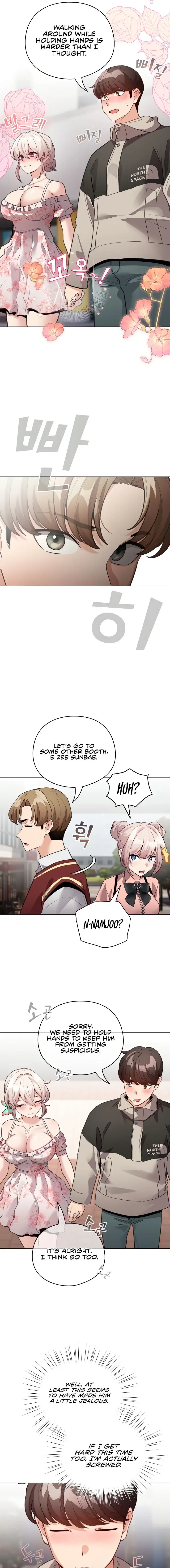 I Became A Pornhwa Npc Chapter 29 - Page 15
