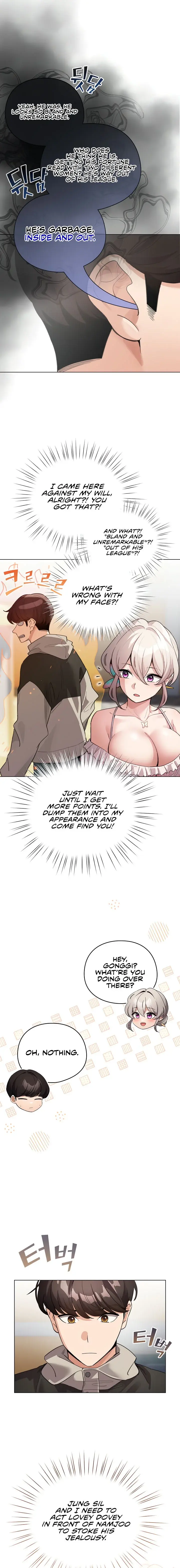 I Became A Pornhwa Npc Chapter 29 - Page 17