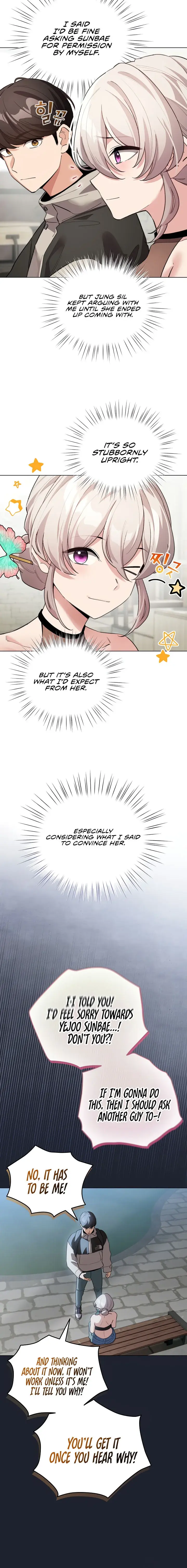 I Became A Pornhwa Npc Chapter 29 - Page 4