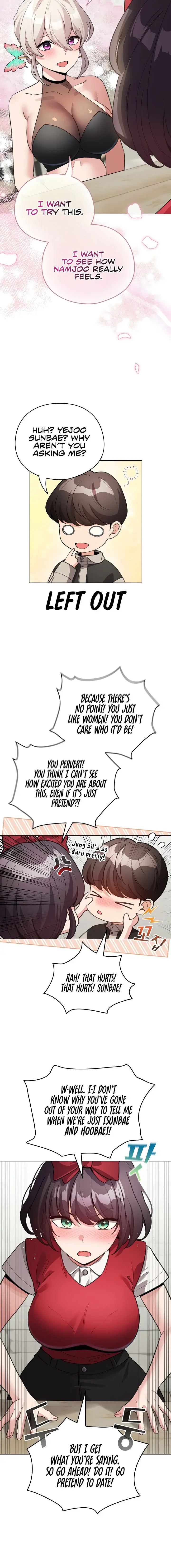 I Became A Pornhwa Npc Chapter 29 - Page 8