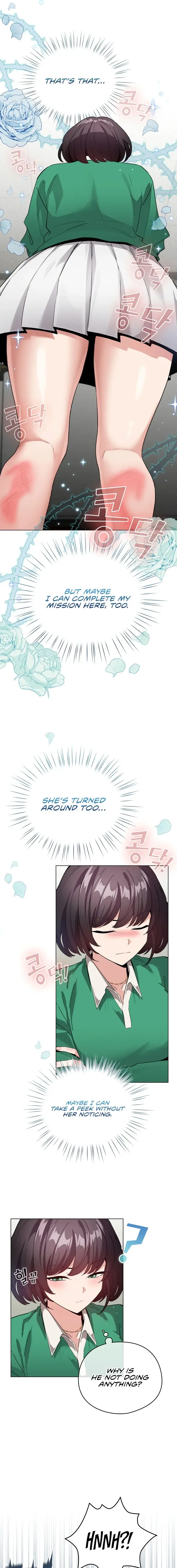 I Became A Pornhwa Npc Chapter 3 - Page 11