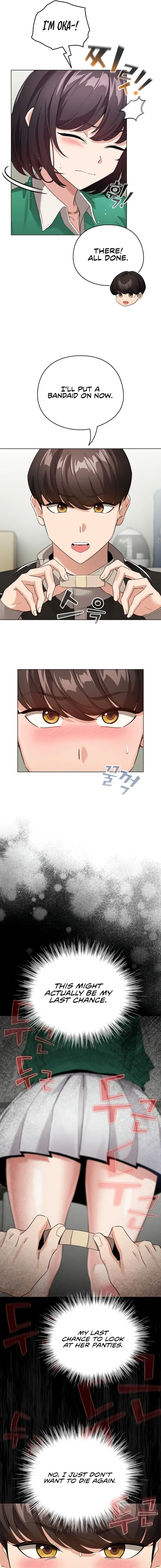 I Became A Pornhwa Npc Chapter 3 - Page 13