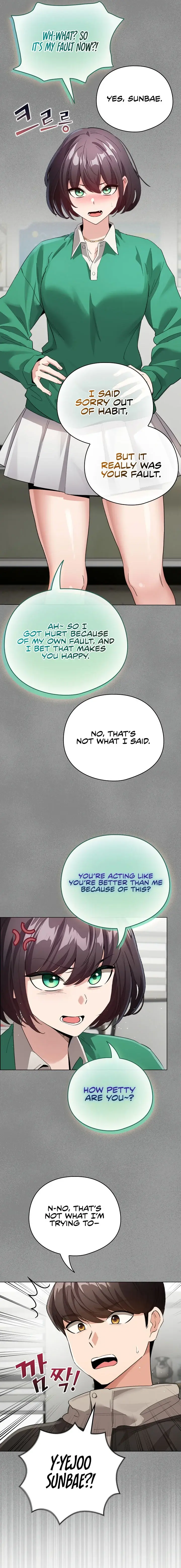 I Became A Pornhwa Npc Chapter 3 - Page 17