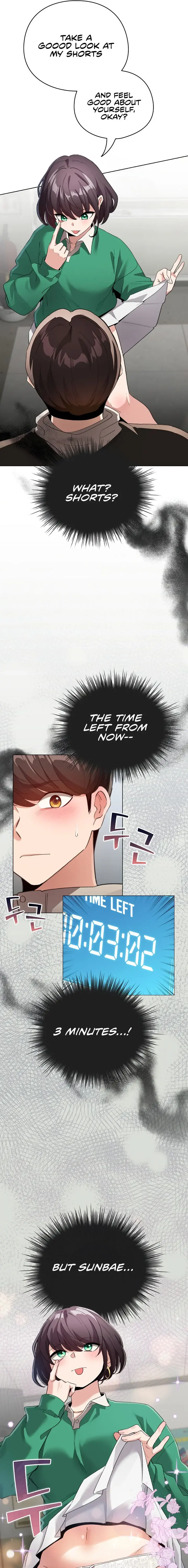 I Became A Pornhwa Npc Chapter 3 - Page 19